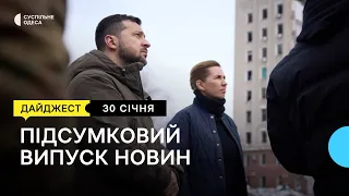 В Одесі попрощалися з загиблим на війні сомельє, яку зброю дасть Данія: новини 30 січня