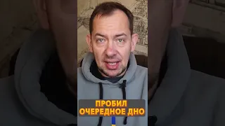 🤡Послушайте! Что Кадыров ЛЯПНУЛ о Путине на инаугурации диктатора? #shorts