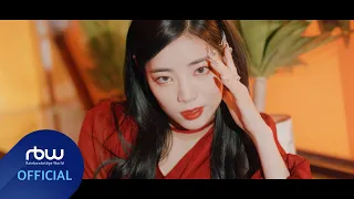 퍼플키스(PURPLE K!SS) Debut Trailer : New Iconic - 나고은(Na Go Eun)