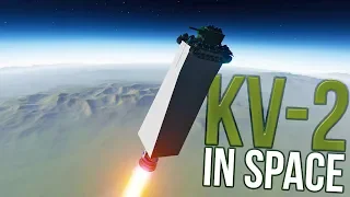 SimpleRockets 2 - Taking A Soviet KV-2 Tank To Space! - SimpleRockets 2 Vehicle Creations