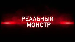 Fright Night [2011] | Russian | #4 TV clip