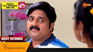 Anandha Ragam - Best Scenes | Full EP free on SUN NXT | 23 Oct 2023 | Surya TV Serial