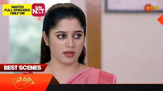 Saadhana - Best Scenes | 12 August 2023 | Telugu Serial | Gemini TV