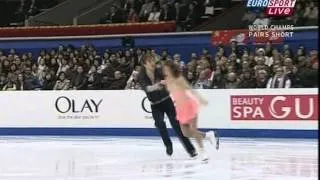 Maria MUKHORTOVA & Maxim TRANKOV - 2007 Worlds - SP