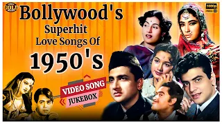 Bollywood's Superhit Love Video Songs Of 50's Jukebox - (HD) Hindi Old Bollywood Songs