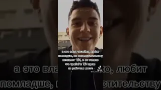 Всё бы ничего если бы она не была абсолютно плоской😂😏❤