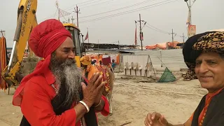 Kumbh Mela Prayagraj 2019 Walk Down Sector 16 ..