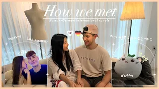 한편의 영화 같았던 우리의 첫만남 🎥🎞️ 그것은 운명이었다🔮| We met like a movie, it was destiny | How we met 🤍