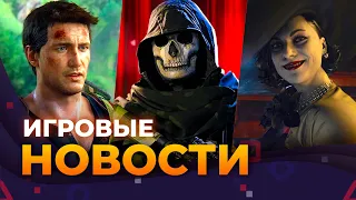 5 НОВЫХ RESIDENT EVIL, PIONER, ELDEN RING на мобилках, CALL OF DUTY, Игровые новости