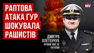 Наші дрони MAGURA V5 не лишили й шансу найновішому ВДК РФ – Дмитро Плетенчук