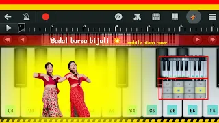 badal barsa bijuli mobile piano song with paid music || piano paid remix music mobile  #bijuli #tik