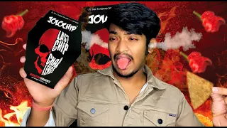 🌶️Unboxing & Eating World Hottest Chips  #jolochip jolo chip challenge