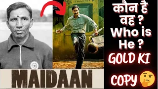 Maidaan trailer review⚽️।Eid 2024।Indian Football film।Ajay Devgan।By Cinema gyan 🌐