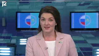 Омск: Час новостей от 7 ноября 2019 года (14:00). Новости