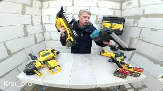 Dewalt DCN 890 .Hilti bx3 .Toua. Техника прямого монтажа .