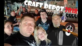 CRAFT DEPOT FEST 2018 | Фестиваль крафтового пива | Дизайн-завод Flacon