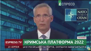 Путін помилився, коли вважав, що зможе зламати український народ та ЗСУ, - Столтенберг