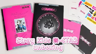 ⚓️ распаковка альбомов Stray Kids - 樂-star (rock star) - rock & roll ver. 💖🖤 kpop album unboxing