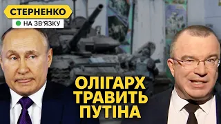 Росію чекає кататстрофа! – пропагандист накинувся на путіна на замовлення олігарха