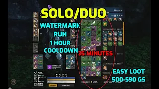 New Solo/Duo GS Watermark Farm Fast 600 Gear Score New World GS Farm New World How To Raise GS Fast