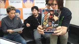 USFIV - Daigo Umehara (Ken/Guile), New Book *Nov 24, 2015