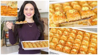 بقلاوة تركية على الطريقة التونسية أسهل منها مافماش سريعة التحضير والبنة فوق ماتتصوروا😋baklava recipe