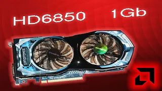 HD6850 1Gb Обзор и тест "Пройдёмте на обзорчик"