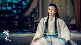 Glacier (Lie Bing) (裂冰) #LinHai OST #TheUntamed #LanXichen #LiuHaikuan