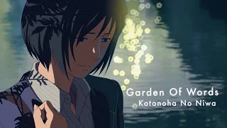 Garden Of Words 💞 Edit (AMV) - Love Nwantiti (4K 60Fps)