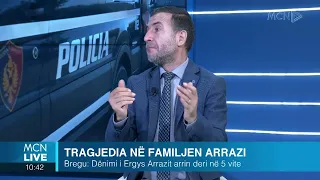 Vendimi i Gjykatës Europiane të drejtësisë/ Zhabina: Përgjimet në “Sky ECC” konsiderohen indicie