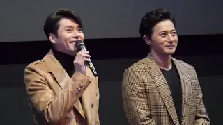 181017 현빈, 장동건 무대인사 Hyun Bin, Jang Dong-gun : 영화 '창궐' 시사회 Rampant : 롯데시네마 월드타워