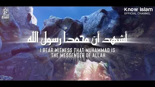 الأذان الاجمل يطير بالقلوب إلى الملكوت الأعلى    Most Beautiful Azan In Islam