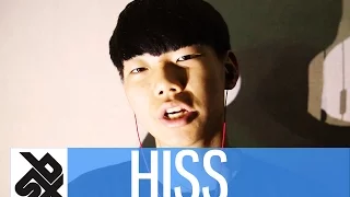 HISS | 15 Y.O South Korean Beatboxer Killing It