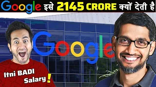 कैसे SUNDAR PICHAI GOOGLE कंपनी के CEO बने? | How Sundar Pichai became The CEO of Google