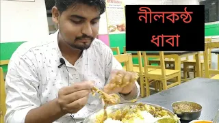 Famous ASSAMESE FOOD at nilakantha Dhaba- Chicken curry & Duck fry// sivsagar,Assam India