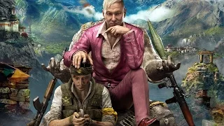 Far Cry 4 Прохождение: Часть 2 (охота на волков)