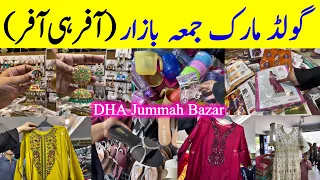 Gold Mark Jummah Bazar DHA Karachi 2024 Latest Update in Urdu Hindi | Cheapest Market in Karachi