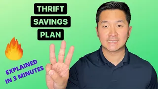 TSP Explained in 3 minutes | 5 Things you need to know about the Thrift Savings Plan