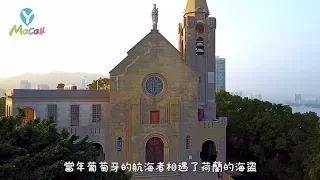 澳門西望洋聖堂 Penha Church 【Y澳門旅遊】