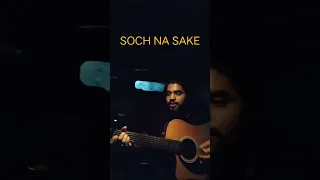 "Soch Na Sake" Guitar Cover by [Mustafa Sanaul] #arijitsingh #airlift #acousticguitar