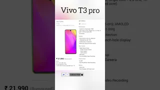 VIVO T3 Pro #device #vivosmartphone #smartphone #vivo #cellphone #iphone #vivophone #mobilephone