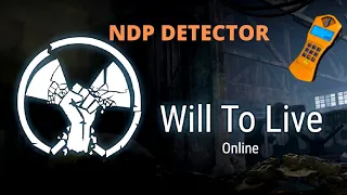 will to live online(PT-BR) NDP detector