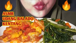 ASMR UDANG BALADO KENTANG+TUMIS KANGKUNG ||MUKBANG INDONESIA |Maygel ASMR