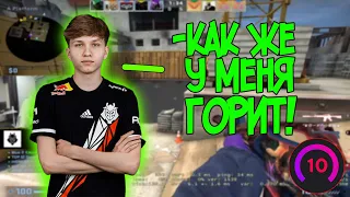 У МОНЕСИ СДАЛИ НЕРВЫ ОТ ПОТНОЙ КАТКИ НА 4000 ELO / CSGO