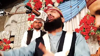 Shan e Sahaba by hafiz imran assi new bayan 2021