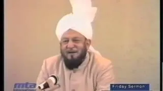 Urdu Khutba Juma (Gheebat/Afwah) by Hazrat Khalifatul Masih IV (Sept 25, 1987)