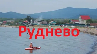 Поселок Руднево (Тинкан) в бухте Руднева