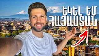 Եկել եմ Հայաստան // Vlog // KAR comedy