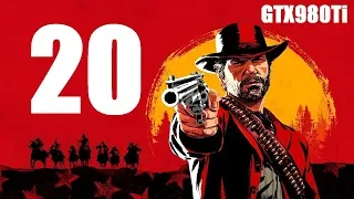 Red Dead Redemption 2 PC ➤ Прохождение #20 ➤ Черная Бель
