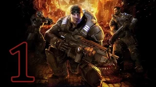 Прохождение Gears of War — Глава 1: Пепел